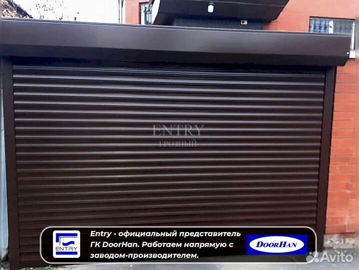 Рольставни