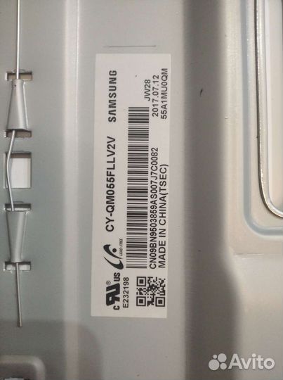 Майн плата BN41-02572A на Самсунг QE55Q7famu