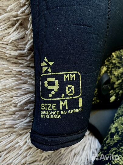 Гидрокостюм 9 мм