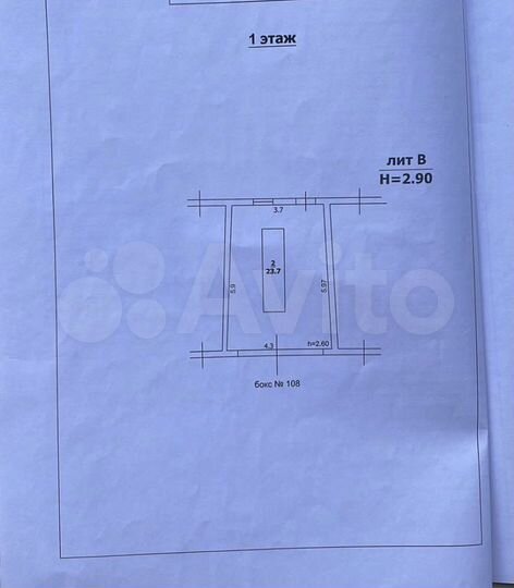 Гараж, > 30 м²