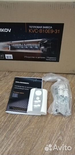 Завеса kalashnikov kvс-B10E6-01