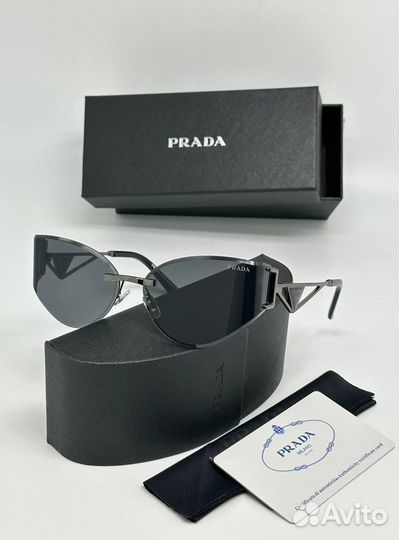 Солнцезащитные очки