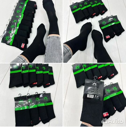 Носки мужские черные (упаковка 10 пар )