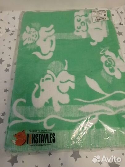Одеяло детское байковое новое