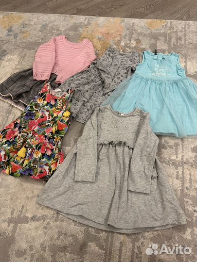 Вещи пакетом