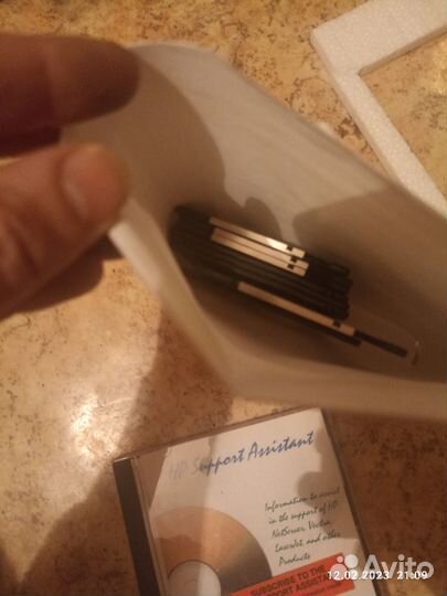 HP NetServer Assistant 2.1 / 2.0