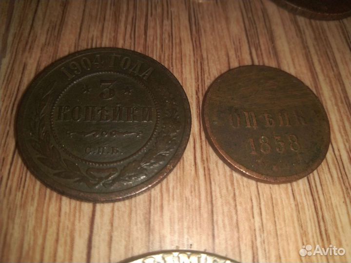 Царские монеты,бона,купюра