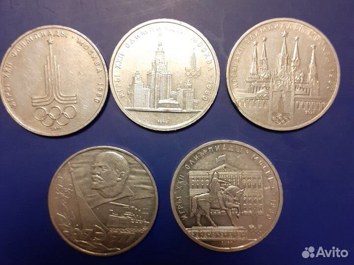 Монеты СССР