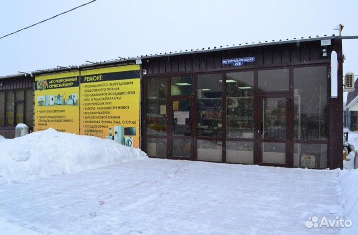 Ремонт бытовой техники