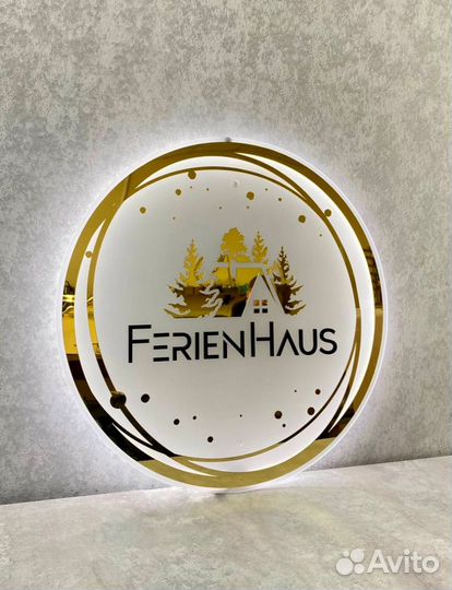 Световая вывеска для отеля