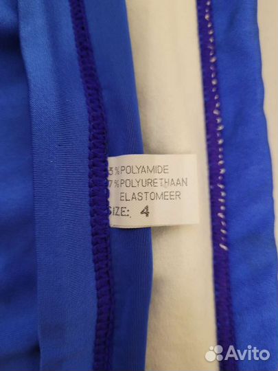 Плавки для мальчиков