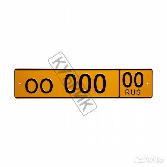 Изготовление дубликатов гос номеров