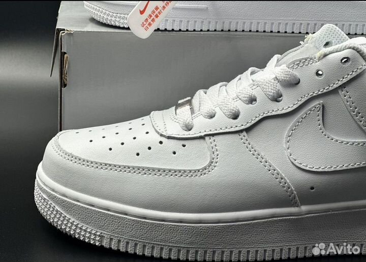 Nike air force 1