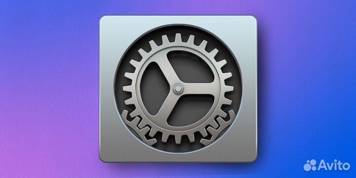 Установка программ на компьютер