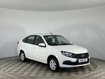 ВАЗ (LADA) Granta 1.6 AT, 2021, 40 043 км, с пробегом, цена 1 065 000 руб.