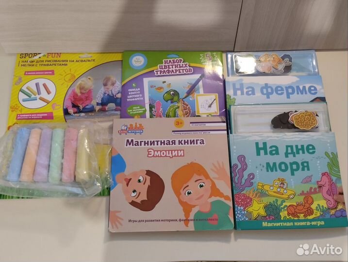 Игрушки разные пакетом