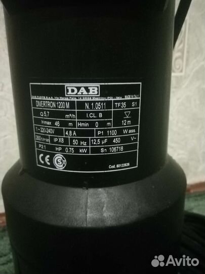 Насос погружной DAB 1200