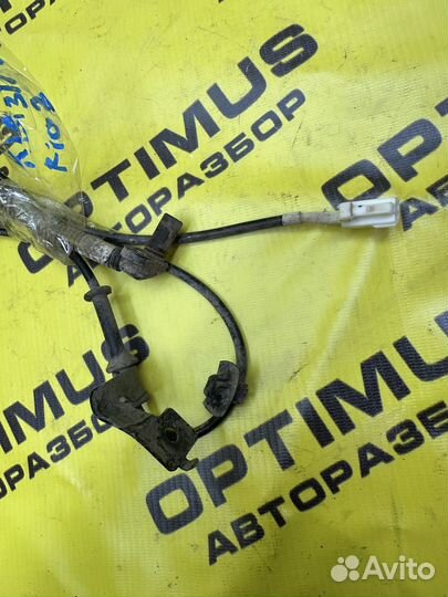 Датчик ABS задний Kia Rio 3