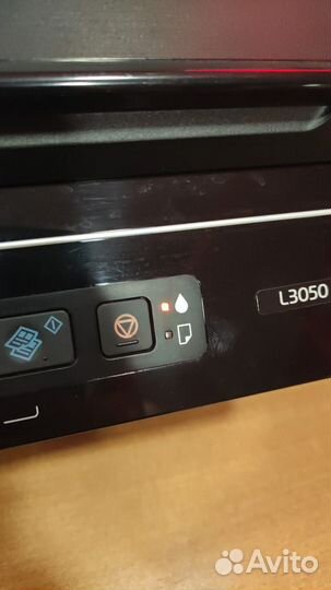 Мфу Epson L3050