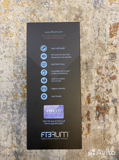 Очки виртуальной реальности Fibrum Pro