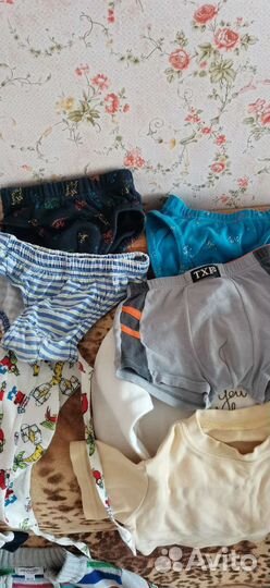 Вещи пакетом