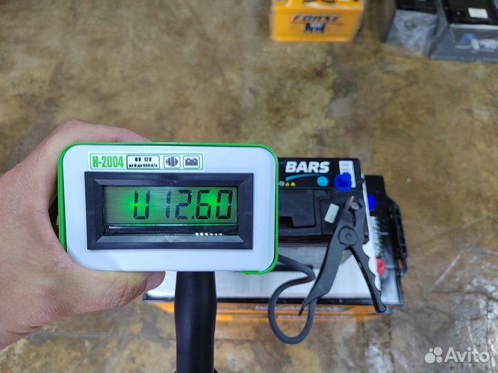 Аккумулятор Барс (Bars) Азия 50 Ач 450 А прям