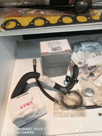 Для Крафтера