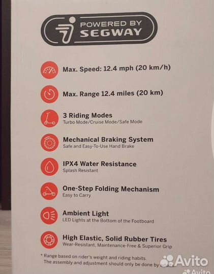 Ninebot by Segway KickScooter C20 новый