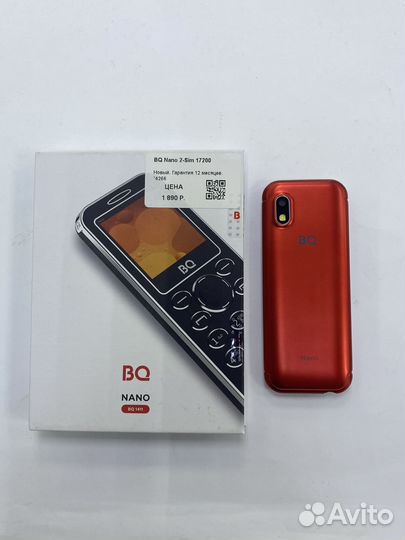 BQ 1411 Nano