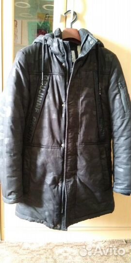 Зимняя куртка