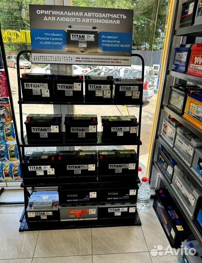 Аккумуляторы для всех авто + доставка, акб