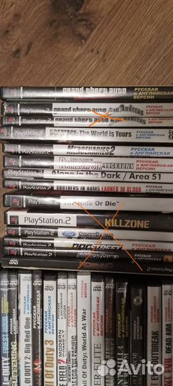 Диски для sony playstation 2