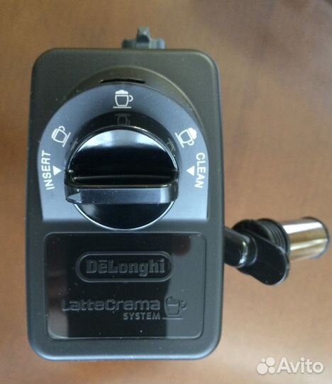 Молочник (капучинатор) для кофемашины De’Longhi