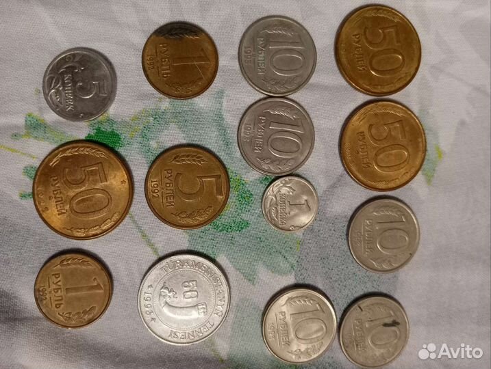 Монеты СССР