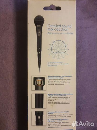 Микрофон philips sbc md650