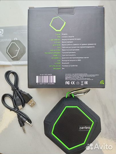 Портативная колонка tribute PF-5208 bluetooth