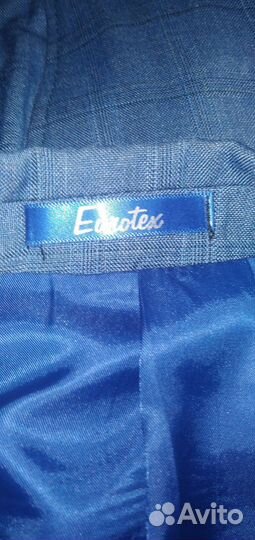 Школьный костюм для мальчика 134