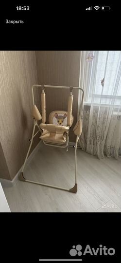 Детские качели