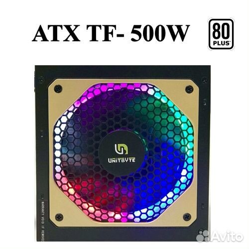 Блоки питания для пк unitbyte ATX TF (новый)