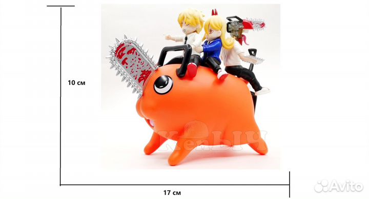 Фигурка Anime pochita Человек Бензопила
