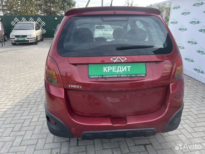Chery IndiS (S18D) 1.3 МТ, 2012, 82 000 км