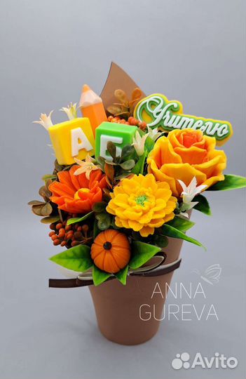 Букет из мыла учителю