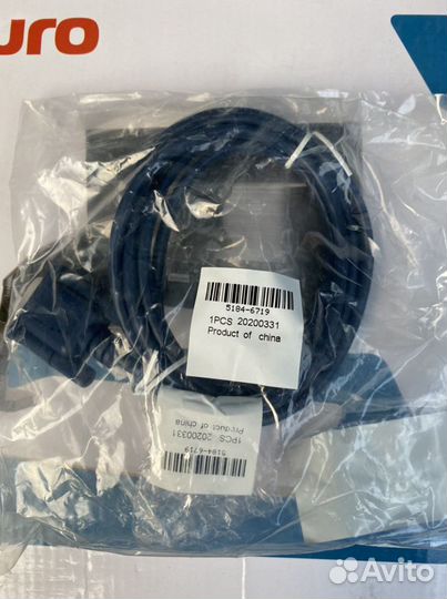 Консольный кабель HP rj45-com