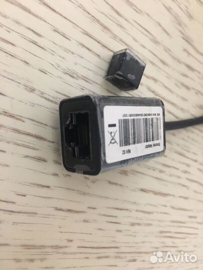 Samsung Ethernet adaprer