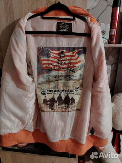 Бомбер мужской