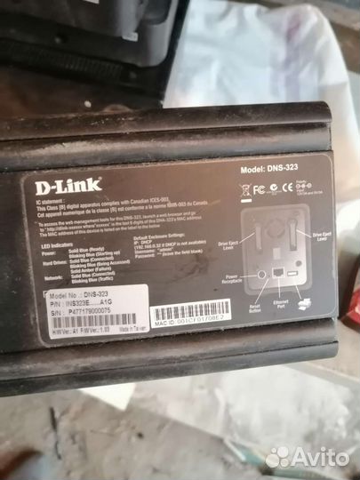 Медиа приставка, хранилище, проигрыватель