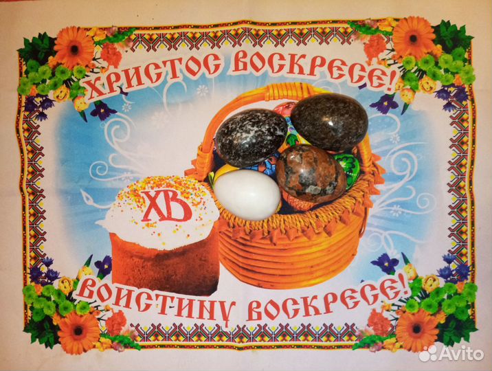 Изделия из натурального камня, яйца и гнездо