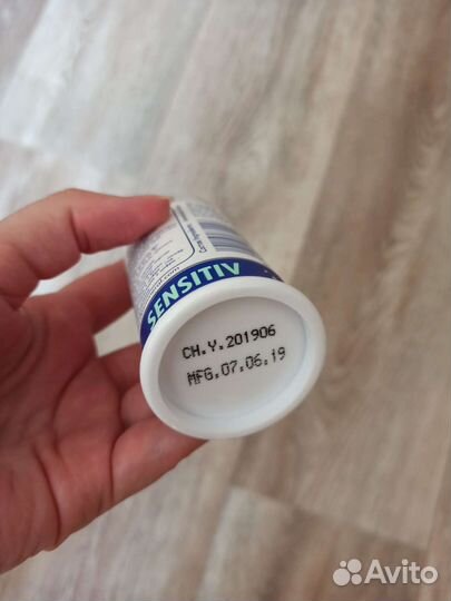 Дезодорант кристалл Das Mineral Sensitiv