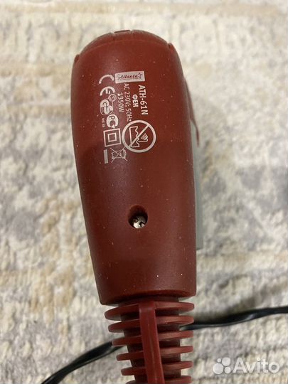 Фен для волос