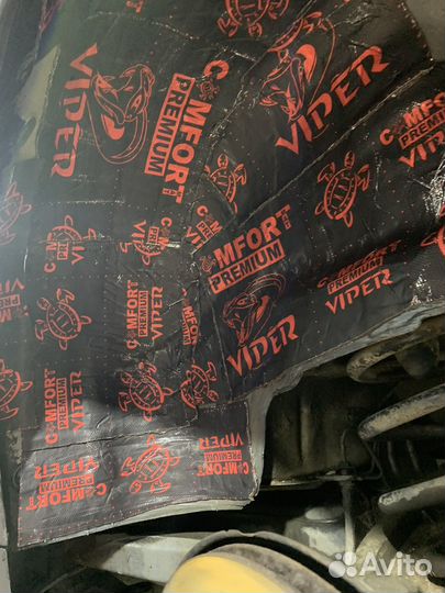 Шумоизоляция автомобиля